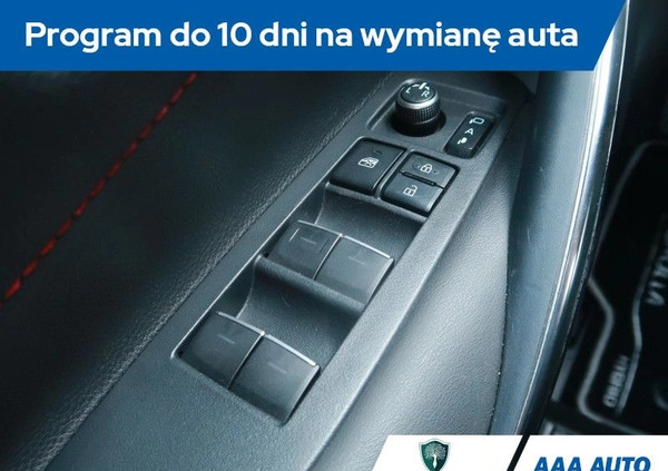 Toyota Corolla cena 107000 przebieg: 46232, rok produkcji 2019 z Mysłowice małe 254
